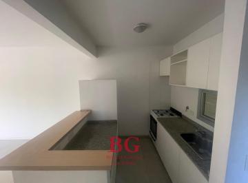 Departamento · 33m² · 2 Ambientes · 1 Cochera · Venta - Departamento 2 Ambientes, Amplio Balcon, 1 Cochera - Todos Los Abientes Son Externos.