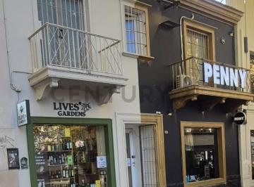 Casa · 208m² · 6 Ambientes · Oportunidad de Inversion Casa en Venta en Calle Aristides Villanueva