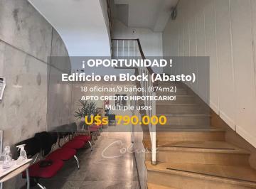 Edificio · 874m² · Edificio Comercial en Zona Abasto - Local a La Calle 18 Oficinas - 9 Baños