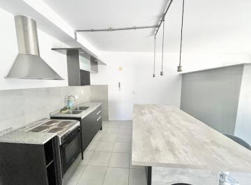 Departamento · 48m² · 1 Ambiente · 1 Cochera · Departamento de 1 Ambiente Divisible en Venta o Alquiler en Homes II