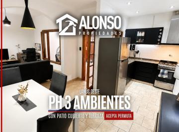 PH · 76m² · 3 Ambientes · Venta - PH 3 Ambientes con Patio y Terraza - Lanús