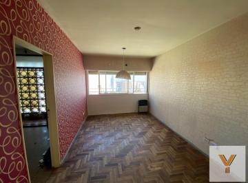 Departamento · 95m² · 3 Ambientes · 1 Cochera · Departamento en Venta - 2 Dorm. 1 Baño - 95 m² - La Matanza