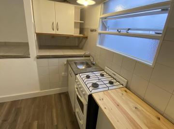 Departamento · 30m² · 1 Ambiente · | Venta | Monoambiente Sin Expensas