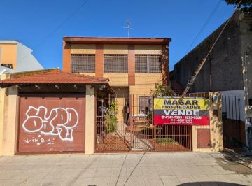 PH · 82m² · 4 Ambientes · 1 Cochera · Venta Departamento 4 Ambientes Lanús E con Jardín y Garaje