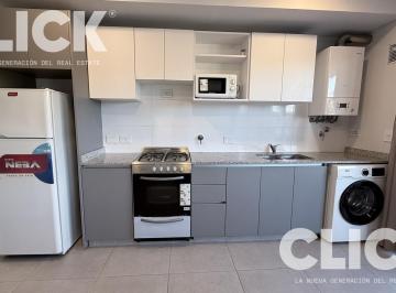 Departamento · 45m² · 2 Ambientes · Departamento en Venta