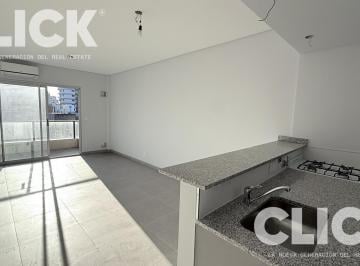 Departamento · 30m² · 1 Ambiente · Venta - Monoambiente C/balcón - Villa del Parque