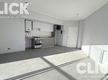 Departamento · 41m² · 2 Ambientes · Departamento en Venta
