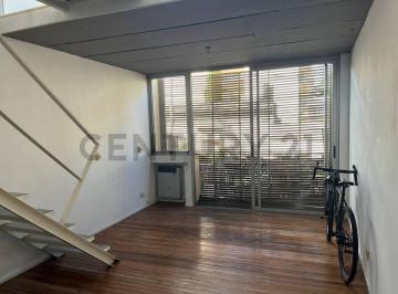 Departamento · 61m² · 2 Ambientes · 1 Cochera · Alquiler Departamento Tipo Loft de 2 Ambientes Balcón y Cochera en San Isidro