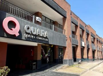 Local comercial · 21m² · 1 Ambiente · Local - Camino de Sirga