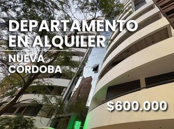 Departamento · 45m² · 3 Ambientes · Departamento en Alquiler 1 Dormitorio Nueva Córdoba La Mejor Zona