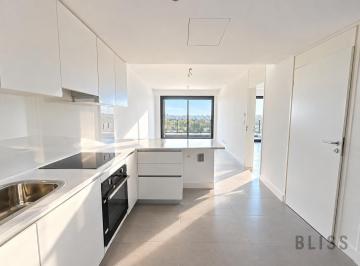 Cocina · Departamento 2 Ambientes en Venta - Bliss Buenos Aires.