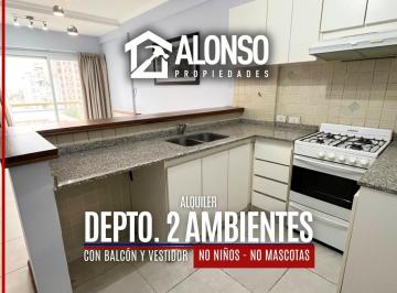 Departamento · 47m² · 2 Ambientes · Alquiler Departamento 2 Ambientes con Balcon en Lanus Oeste