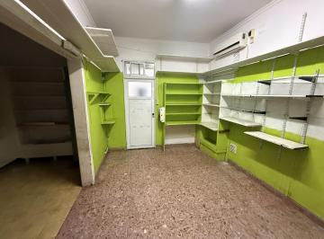 Local comercial · 17m² · 1 Ambiente · Local en Wilde