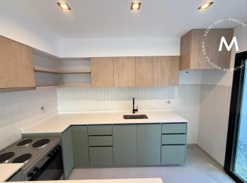 PH · 70m² · 2 Ambientes · 1 Cochera · Apto Crédito - PH en Venta de 2 Ambientes con Cochera y Patio - San Andres