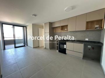 Departamento de 2 ambientes, Córdoba · Dpto 1 Dorm a Estrenar - Pileta y Quincho - Ideal Estudiante