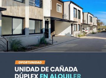 Departamento · 87m² · 3 Ambientes · 1 Cochera · Departamento - La Cañada de Pilar