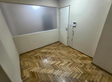 Oficina comercial · 39m² · 2 Ambientes · Oficina en Venta Ciudad de Mendoza con Tour Virtual