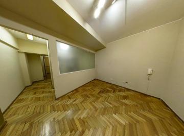 Oficina comercial · 39m² · 2 Ambientes · Oficina en Venta Ciudad de Mendoza con Tour Virtual