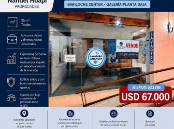 Local comercial de 1 ambiente, San Carlos de Bariloche · Local en Venta Av San Martín 127 Bariloche Centro.