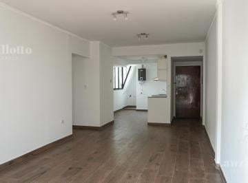 Departamento · 84m² · 3 Ambientes · Departamento 3 Ambientes y Medio en Venta en Lanús Este | Apto Crédito Hipotecario