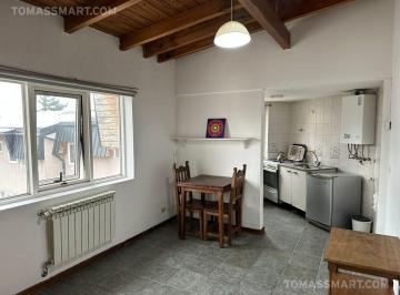 Departamento · 25m² · 1 Ambiente · Departamento - Bariloche