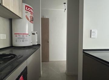 Departamento · 42m² · 2 Ambientes · 1 Cochera · Departamento en Centro