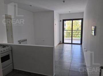Departamento · 45m² · 3 Ambientes · 1 Cochera · Dpto de 1dorm. con Balcon y Asador. Cochera Incluida.
