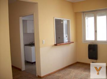 Departamento · 41m² · 2 Ambientes · Departamento en Venta - 1 Dormitorio 1 Baño - 41 m² - Mar del Plata