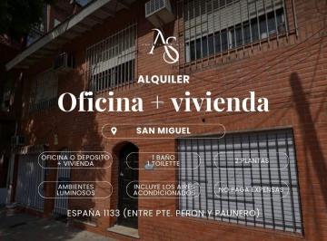 Local comercial · 80m² · 6 Ambientes · Local, Oficinas + Vivienda