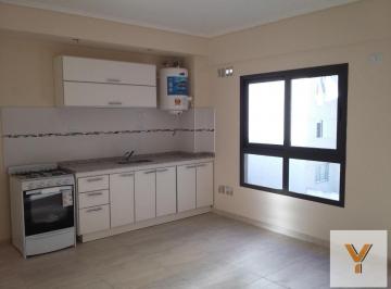 Departamento · 40m² · 2 Ambientes · Departamento en Venta - 1 Dormitorio 1 Baño - 42 m² - Morón
