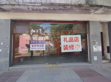 Local comercial · 136m² · 2 Ambientes · 1 Cochera · Local en Maschwitz
