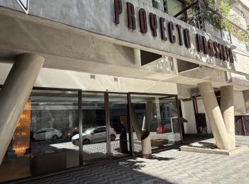 Departamento · 54m² · 2 Ambientes · 1 Cochera · Departamento 2 Ambientes con Cochera
