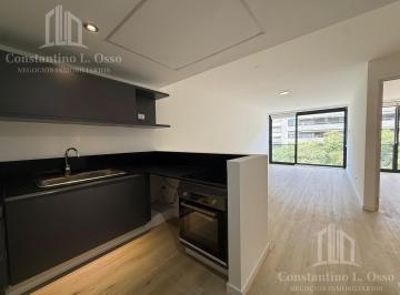 Departamento · 62m² · 2 Ambientes · 1 Cochera · Departamento Dos Ambientes - Cochera - Lumiere Boulevard - Puerto Madero - Venta