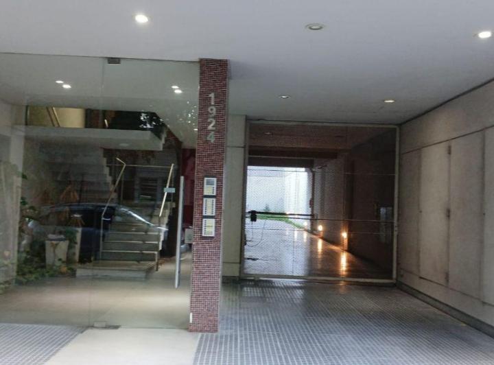 Hermoso Departamento 2 Amb. - Al Frente - Balcon Orientacion Norte - Sum - Piscina