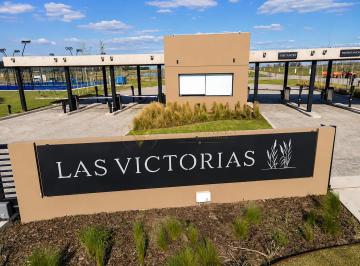 Terreno · 700m² · Lote Perimetral en Venta en Barrio Las Victorias, Canning