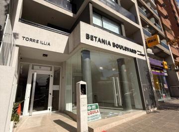 Departamento · 48m² · 3 Ambientes · Alquiler Departamento de 1 Dormitorio a Estrenar en Nueva Cordoba