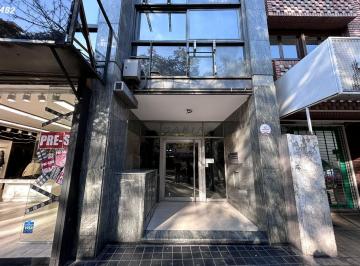Departamento · 48m² · 2 Ambientes · Departamento en Venta | 1 Dormitorio | Edificio María | Nueva Córdoba