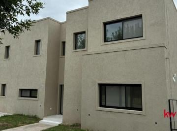 Casa · 216m² · 5 Ambientes · 2 Cocheras · Casa 5 Amb 2 Suites Haras Santa Maria a Estrenar - Oferta!