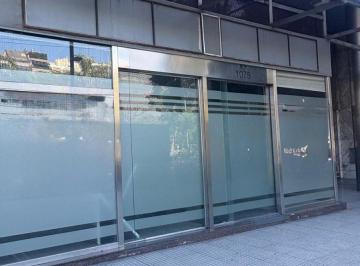 Local comercial · 346m² · Local Comercial - 3 Plantas - Retiro