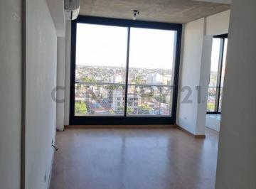 Departamento · 33m² · 2 Ambientes · Venta - Departamento 2 Ambientes / Palmera Caballito