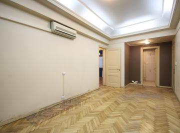 Departamento · 63m² · 3 Ambientes · Venta Departamento 3 Ambientes 2 Patios Pb Abasto