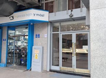 Departamento de 2 ambientes, Almagro · 2 Ambientes C/balcón Aterrazado - Apto Profesional y Apto Credito