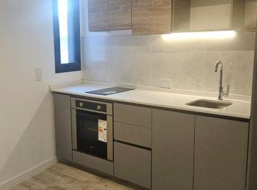Departamento · 42m² · 1 Ambiente · Venta Monoambiente Divisible a Estrenar Belg Coleg