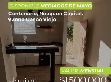 Departamento de 1 ambiente, Centenario · Departamentos a Estrenar – Zona Casco Viejo