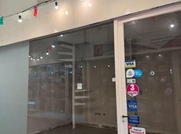 Local comercial · 12m² · Local en Calle 12 La Más Comercial! - La Plata