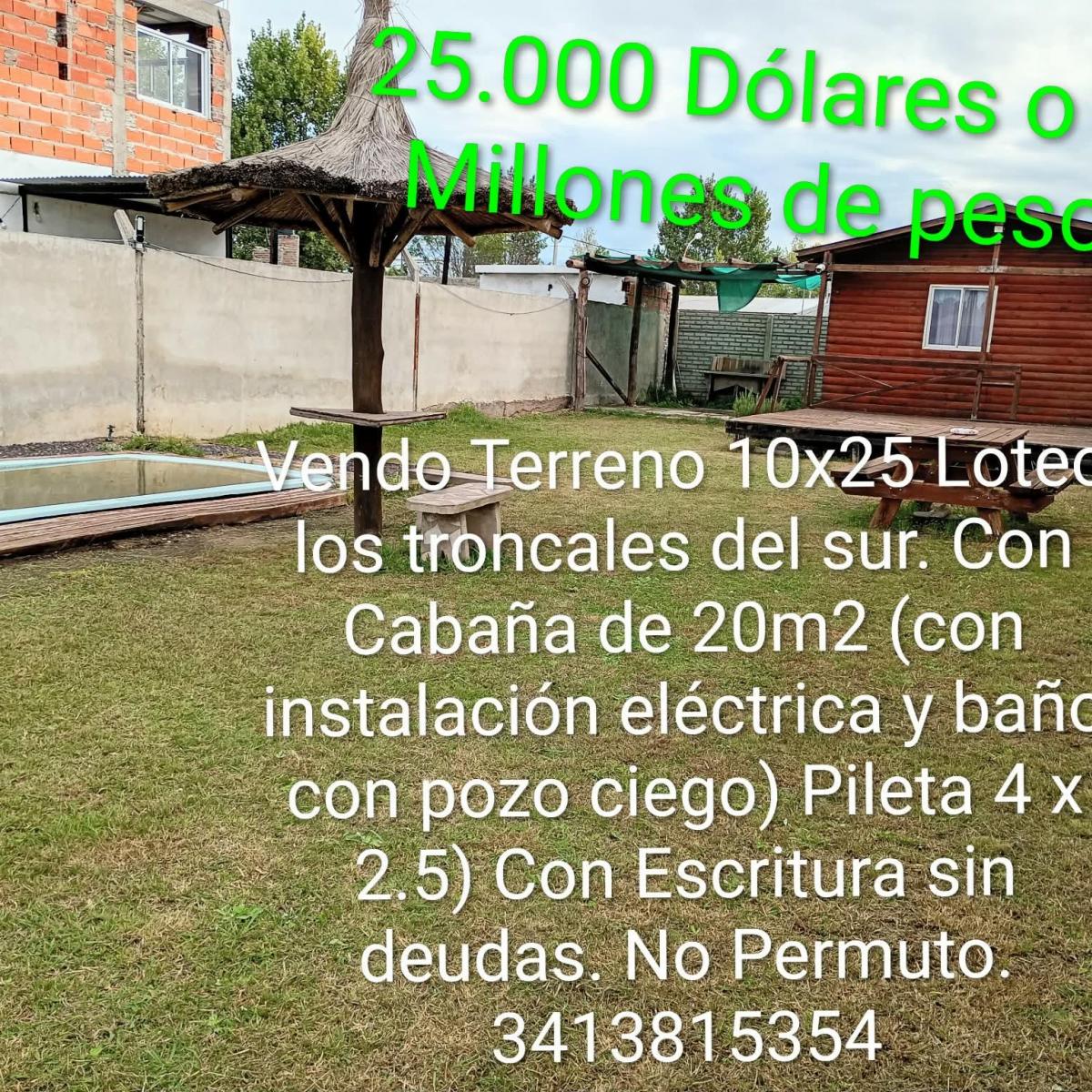 Los Troncales del sur, Rosario, Santa Fe