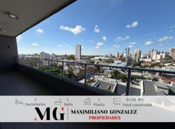 Departamento · 65m² · 3 Ambientes · 1 Cochera · Depto Venta - Lanus Oeste