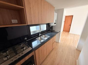 Departamento · 43m² · 2 Ambientes · Departamento en Venta en La Plata, G. B. a. Zona Sur, Argentina