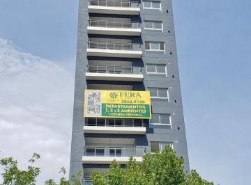 Departamento · 32m² · 1 Ambiente · Alquiler Departamento Monoambiente con Balcón en Wilde