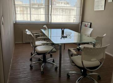 Oficina comercial · 70m² · 3 Ambientes · Oficina Comercial en Venta - 3 Ambientes - Tribunales
